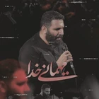 مناجات با امام حسین (ع)