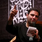 امیر کرمانشاهی