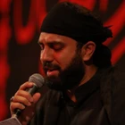 محرم