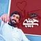 نماهنگ حبیبی