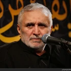 حاج منصور ارضی