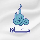 مرکز موسیقی مأوا
