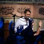 مناجات با امام زمان (عج)