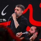 مناجات با امام حسین (ع)