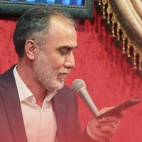 مناجات با امام زمان (عج) استودیویی