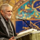 ماه مبارک رمضان