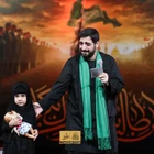 محرم