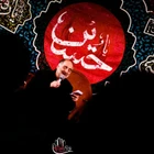 عاشورای حسینی