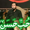 امین شادکام زکریا