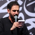اربعین حسینی