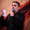 محمد حسین پویانفر