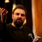 امیر کرمانشاهی