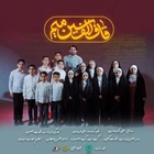 علی اکبر حائری