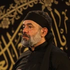ایام مسلمیه