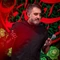 نماهنگ چراغ روضه