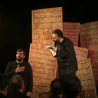 امیر کرمانشاهی
