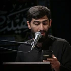 محرم