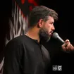 مناجات با امام رضا (ع)