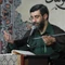 از همون روزی که دنیا اومدم