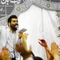 باز تو میدون اومده زلرله میلرزه
