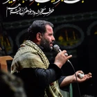 محرم
