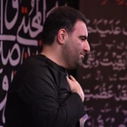 امیر کرمانشاهی