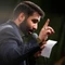 اومده اونی که عشق و سرنوشته