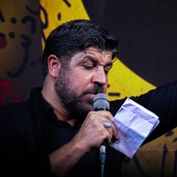 فاطمیه استودیویی