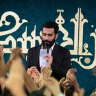  مولودی ولادت امام حسن عسکری (ع) منتخب