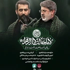 حسین طاهری
