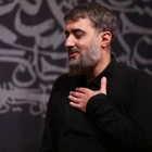 اربعین حسینی