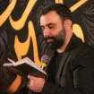  تخریب بقیع منتخب سردبیر شور مناجات با امام حسن مجتبی (ع)