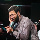 حسین سیب سرخی
