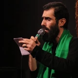 کربلایی سید علی مومنی