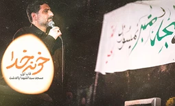 شب اول طرح مسجد به مسجد