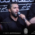 حمید علیمی