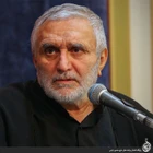 حاج منصور ارضی