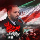 محمد جواد جامعی