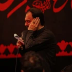 محرم
