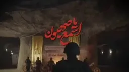 ابوذر روحی