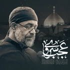  منتخب سردبیر استودیویی مدح امیرالمومنین حضرت علی (ع)