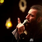 محرم