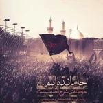  اربعین حسینی