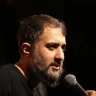 اربعین حسینی