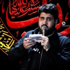 حسن عطایی