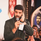عید سعید مبعث
