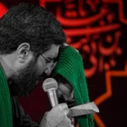 فاطمیه