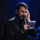 مناجات با امام حسین (ع)