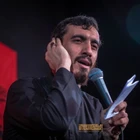 فاطمیه