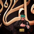 سید مجید بنی فاطمه